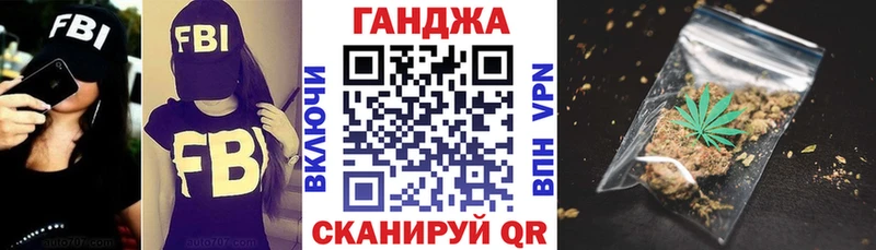 Наркошоп купить COCAIN  Мефедрон  СК  МАРИХУАНА  Тайга