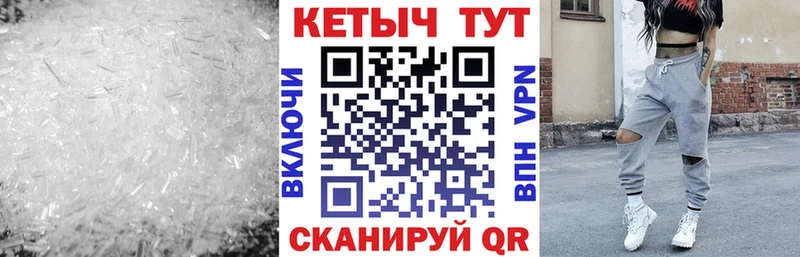 Кетамин ketamine  Купить где  Тайга 