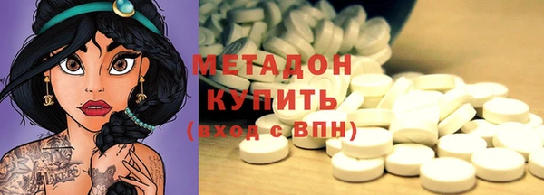 spice Алексеевка