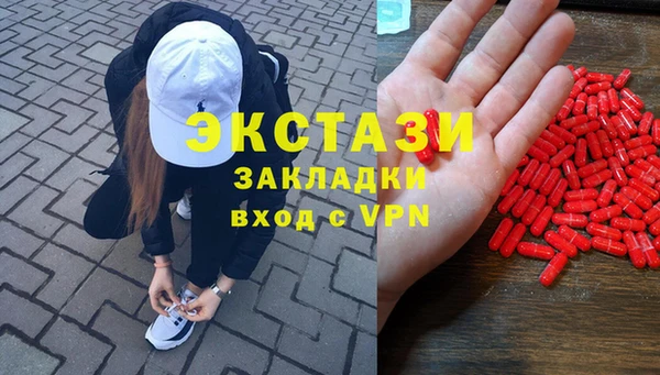 spice Алексеевка