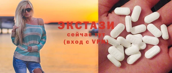 сатива Алексин