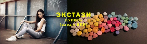 сатива Алексин