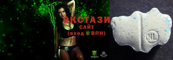 spice Алексеевка