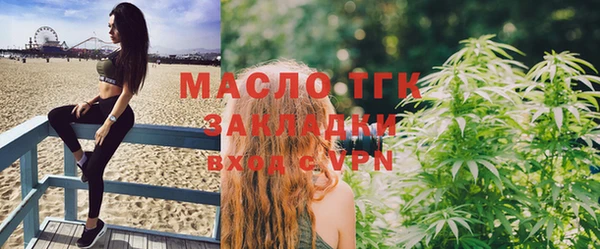 сатива Алексин