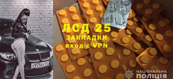 кристаллы Алзамай