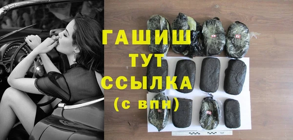 сатива Алексин